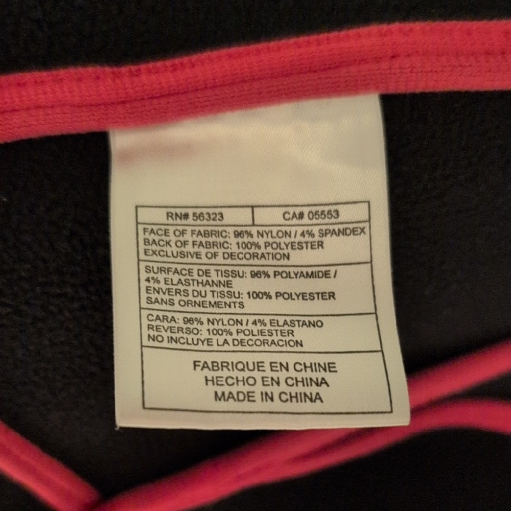 Nike Women's Vibrant Red Ski Jacket Pink Lightweight Stylish Fall Winter Xlarge - Picture 13 of 16